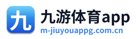 九游体育app Logo